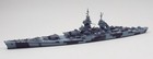 Neptun T1402 French Battleship Richelieu Camouflaged 1945 1 1250 Scale Model