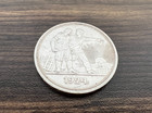 1924 Ussr Soviet Russian Vintage 1 Rouble Silver Coin