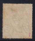 E2026  Antigua  41 Used  Signed  Sound  Cv  160