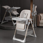 Baby Feeding Seat - Adjustable And Portable  Equipped With A Safety Belt  Silent