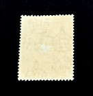 Tanganyika Stamp - 1938 British Kut King George Vi Mint Og R54