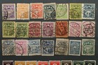 1920-1930s Lot Of Old Latvia Stamps  Used S165