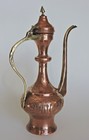 Vintage Persian Middle Eastern Copper   Brass Teapot