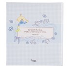 Boy Baby Book Of Memories Blue Keepsake Photo Album  Our Baby Boy Memory Book