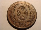1844 Bank Of Montreal Canada Half Penny Token