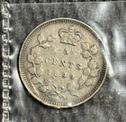 1899 Canada 5 Cents 5c 0 9250 Silver Asw 0 0346 Oz    Possible Error  Dmg  