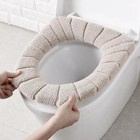 Bathroom Toilet Seat Pad Closestool Washable Soft Padded Warm Mat Cushion Cover