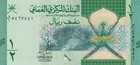 Oman 1 2 Rial  2020  - Asiatic Leopard hawk P-50  B239a Unc