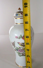 Vintage Hollohaza  Floral Bird Lidded Vase   Urn   Made In Hungary