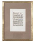 Medieval Illuminated Manuscript Vellum Leaf C  14th   15th Century Psalter