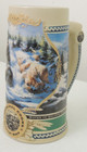 Original Coors Banquet Beer Stein Waterfall Heritage Series 7  Tall 1995 Limited