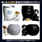 Queen-b Pen Stand Astronaut Design Rocket - White