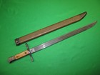 Japanese Late War Bayonet With Wood Scabbard