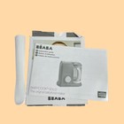 Beaba Babycook Solo 4-in-1 Baby Food Maker Steam Cooker   Blender - Oat  no6658
