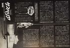 Suspiria 1977 Dario Argento Italy Japanese Mini Movie Poster Chirashi Japan B5