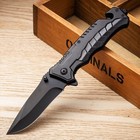 7 4  Spring Open Assisted Tactical Folding Pocket Knife Edc Blade Tactical Tool