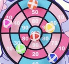 Children s Elephant Dart Board Sticky Ball Game Is A Fun And Interactive Toy