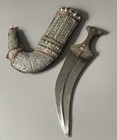 Antique Yemen Jambiya Khanjar Joulba Knife Yemenite Dagger Appears Silver