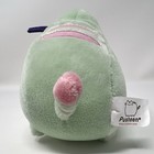 Gund Pusheen Kitty Cat Mint Green Purple Heart Plush Stuffed Animal Soft Toy 5   