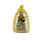 Vintage Luang Pu Thuat  Thai Buddha Amulet Thai Amulet