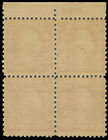 Us Scott 540  Star Plate Block  Mint Never Hinged  P  11-72 X 10-80 Scv  275 00