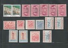 Greece Stamps Small Lot - Mint Never Hinged Stamps- Good Value- Take A Look 