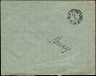 Austria Registered Teslic No 210 To Polsk   Ostrava Blue 35h