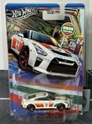 2026 Hot Wheels 2017 Nissan Gt-r R35 7 Eleven Exclusive Edition 2 Pack Rare