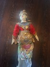 Vtg Antique Burmese Marionette String Puppet Wood Dancer Doll 12   