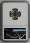 1882 Three Cent Nickel 3cn Proof Pf 66 Ngc Cac Approved