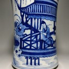 Chinese Antique Blue   White Porcelain Figure Brush Pot 