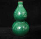 Fine Old Chinese Natural Green Crackle Glaze Double Gourd Porcelain Vase