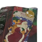 2006 Bucilla Sking Santa Felt Christmas Stocking Kit New In Package 