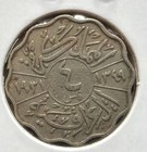 1931 Iraq 4 Fils Nickel Coin-21mm-faisal I-km 97