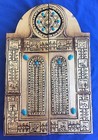 Jewish Triptych European   Judaica 12 Tribes Israel Folk Art Wood Menorah  