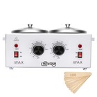 Professional Waxing Kit - Double Pot Heater For Hair Removal  Adjustable Temp  5