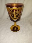 Vintage Murano Glass Kiddush Cup Jewish Goblet Purple With Gold Overlay 6 5 