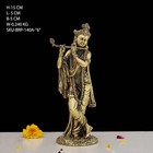 Brass Hindu God Lord Handcrafted Standing Krishna Statue Idol Figurine