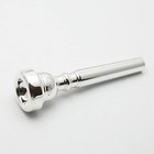 Yamaha Standard 6a4a Silver Trumpet Mouthpiece New  Ships Fast 