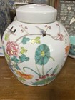 19th Century Antique Chinese Large Painting Jar