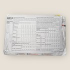 Vintage 2000s Simplicity Sewing Pattern 9616 Misses Dress Size 14-20