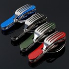 4 In 1 Stainless Steel Camping Utensils - Portable Folding Pocket Kit