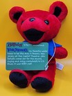 Grateful Dead Bean Bear - By Liquid Blue -  bertha  Bear - Nwt - Rare