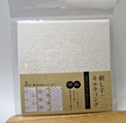 Sashiko Stencil Template 12sheet 12pattern   12cm 12cm Seria Japan