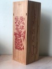 Grands Vins De Bourgogne  Vintage Wooden Burgundy Wine Crate   Sliding Wood Box