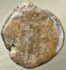Turduli People 140bc-90bc Celtic Coin Ancient Iberian Winged Cupid Venus Rare
