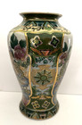 Vintage Chinese Hand Painted Moriage Floral Peacock Vase - Numbered