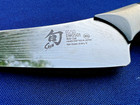 Shun Ken Onion Dm0501 5 -inch Utility Knife Knife New