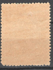 1947 Taiwan China Local Sc 32 President Chiang Kai-shek Mnh Og Vf