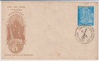 1961 India Postal First Day Covers  fdc  - Collection   Lot Of 3 Covers